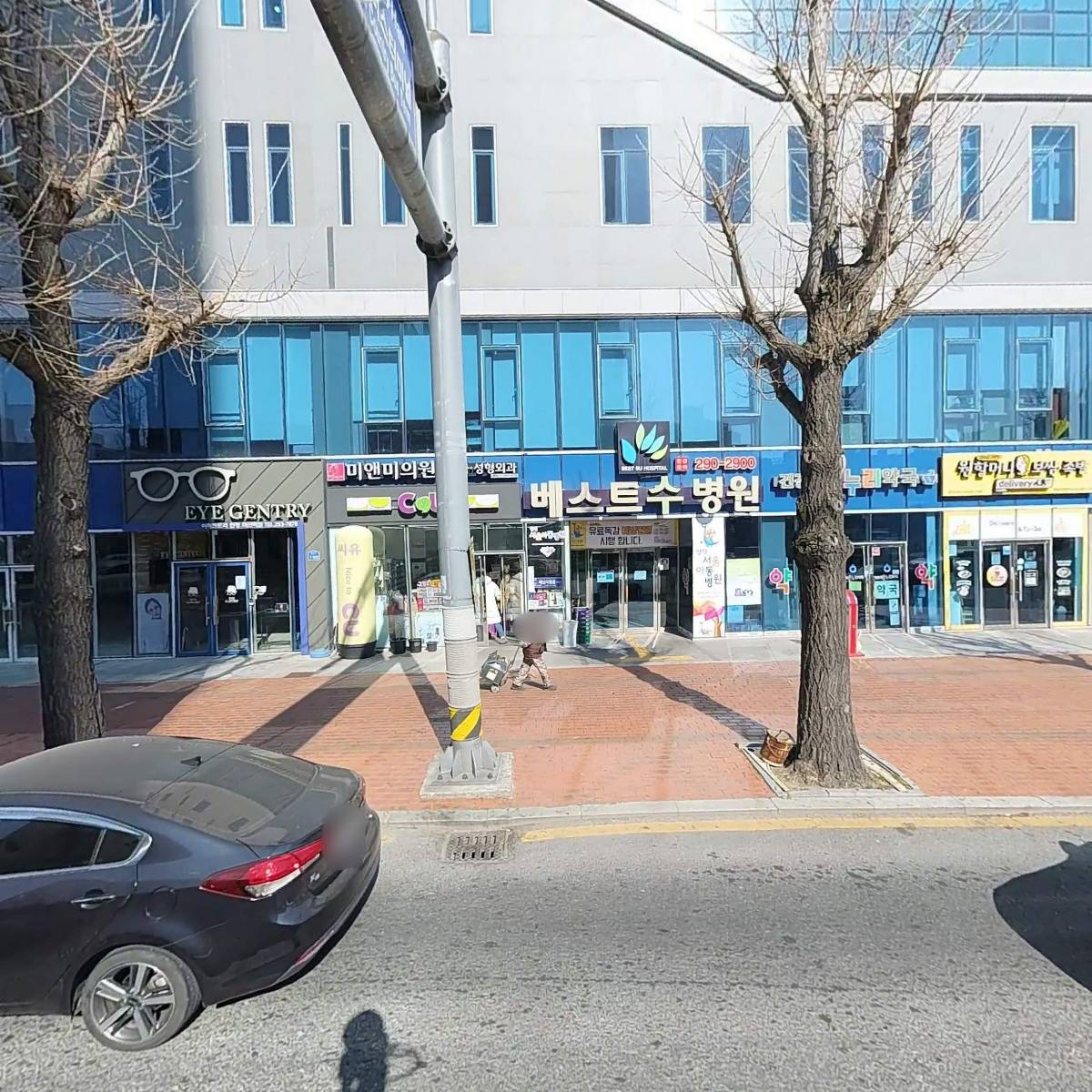 원할머니보쌈창원양덕점