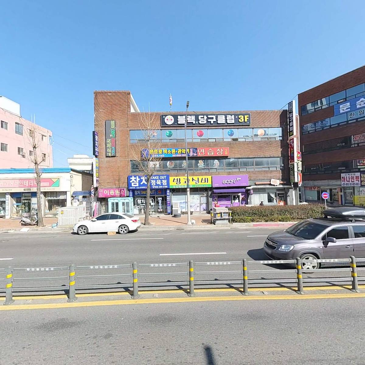 (사)한국영화인총연합회경상남도지회_3