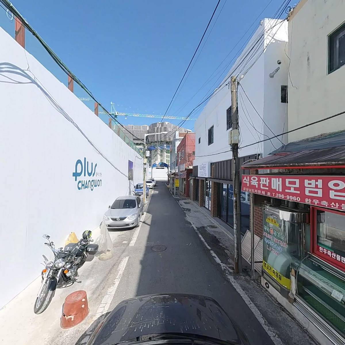 한우축산물판매장_4