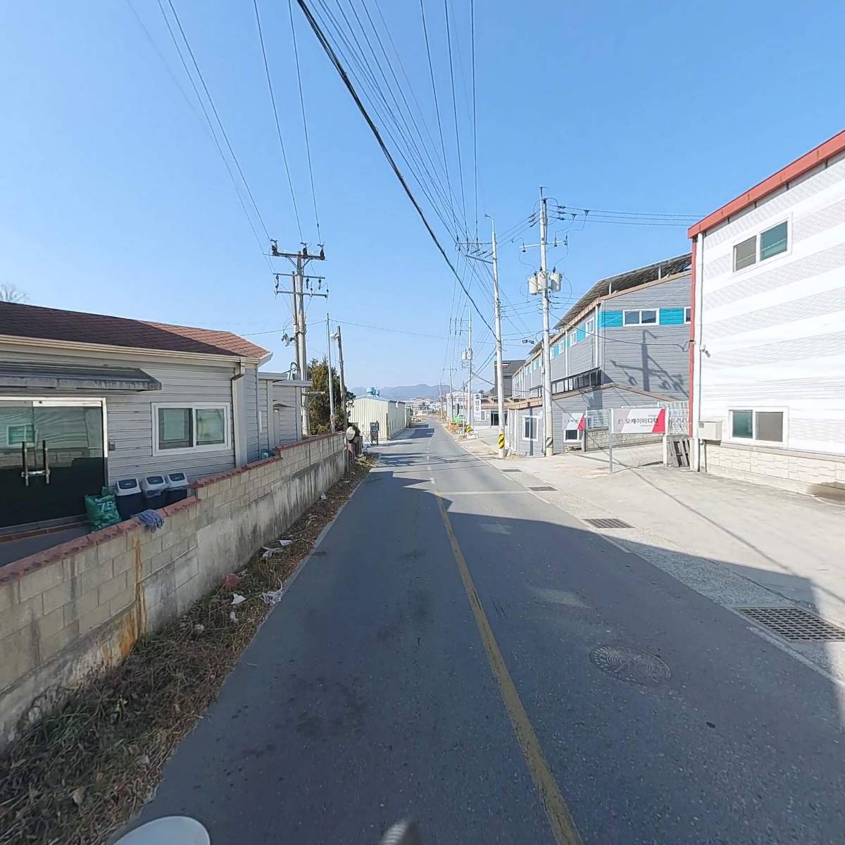 광림소재산업_2