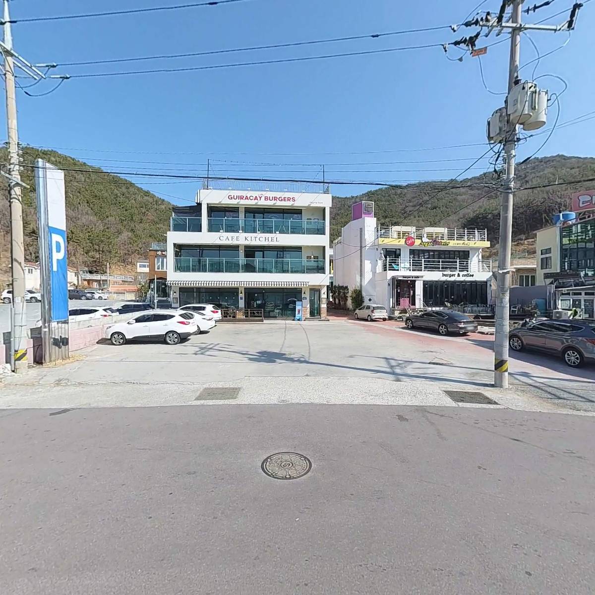 귀라카이버거귀산본점