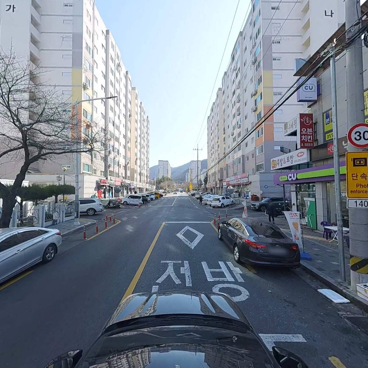 본가수제왕갈비탕_4