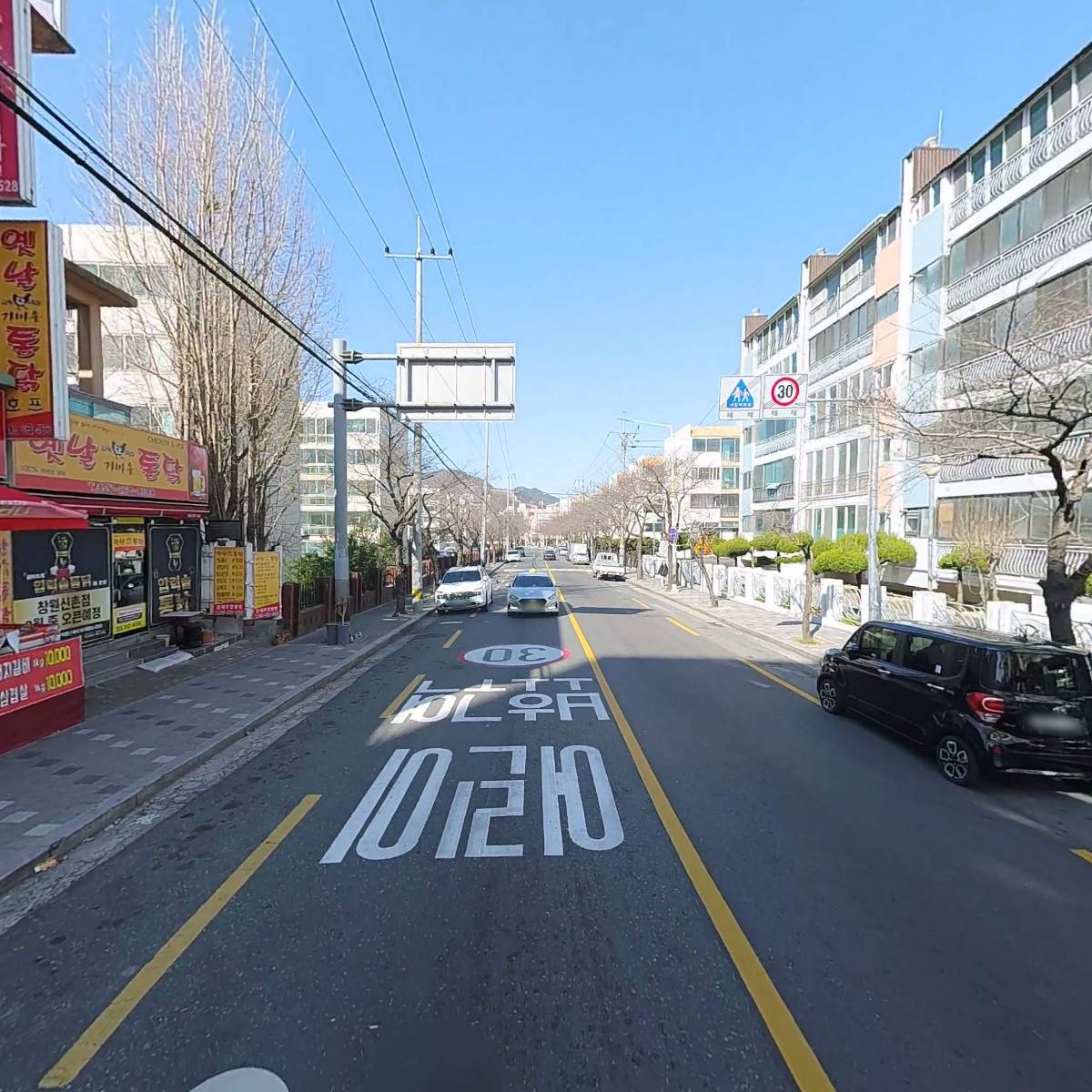 본가수제왕갈비탕_2