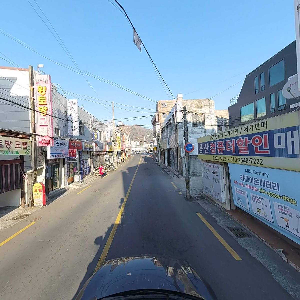 하나열쇠자동차키스마트폴딩키번호키맹호열쇠_4