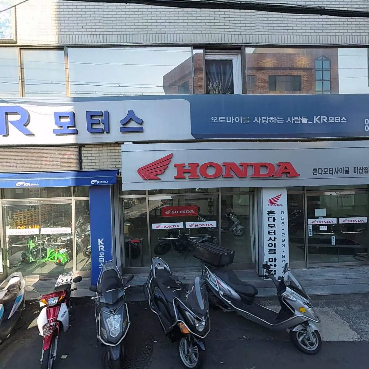 KR모터스창원대리점
