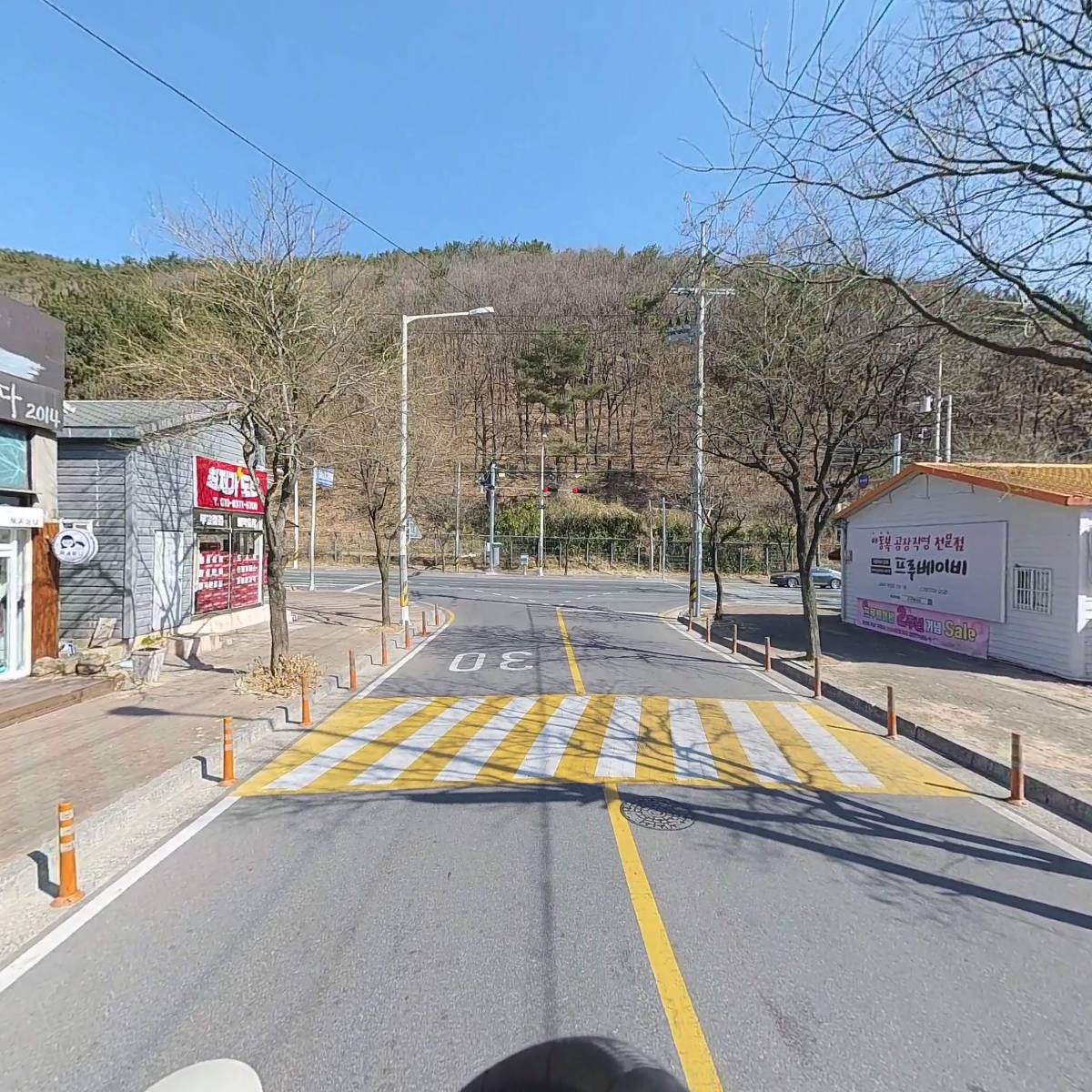 김해공방마을협동조합_2