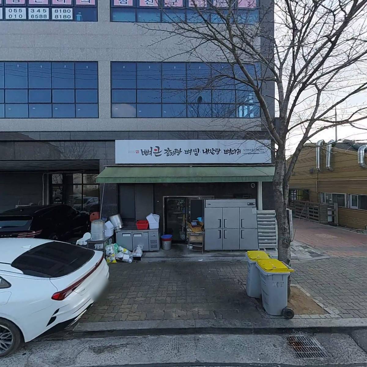뼈큰감자탕_3