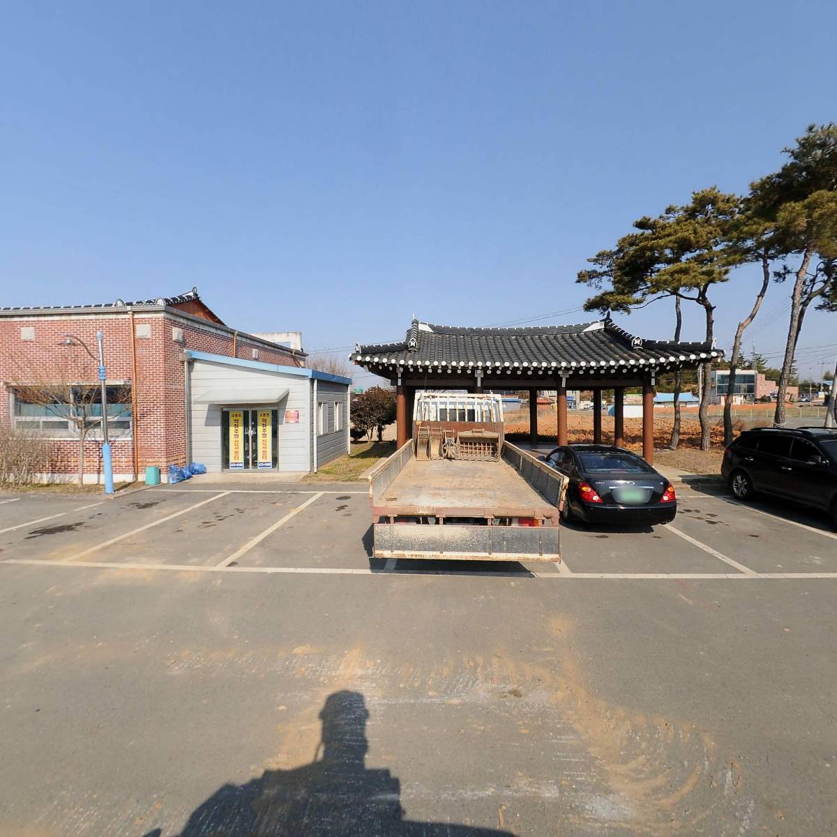 주식회사 남악건설