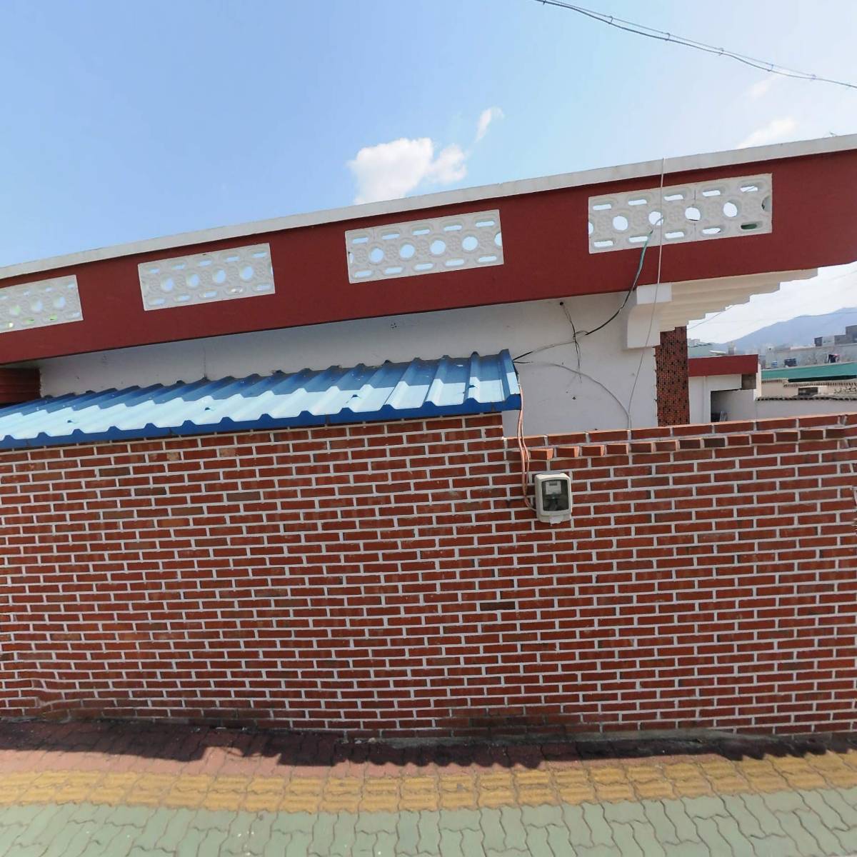 한가람학원