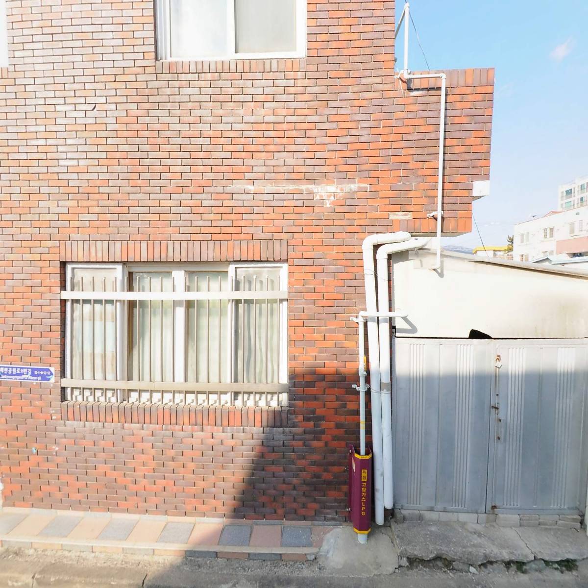동아에너텍 유한회사