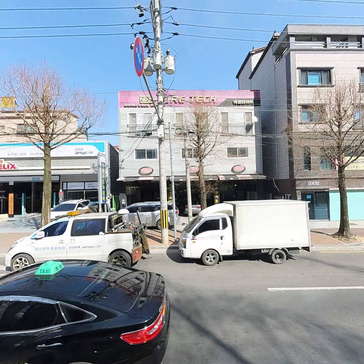 수환자동차정비 수입차정비_3