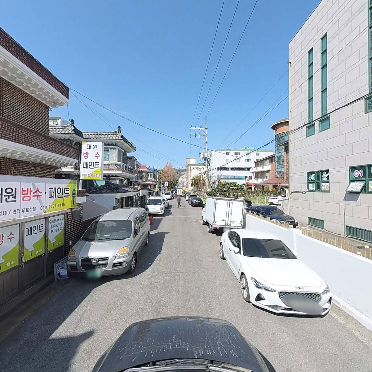 대한예수교장로회 창원새순교회_4