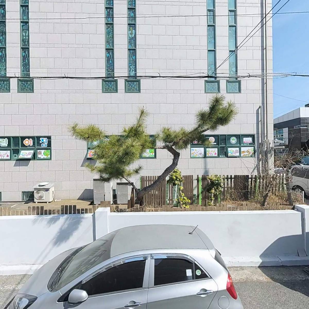 대한예수교장로회 창원새순교회