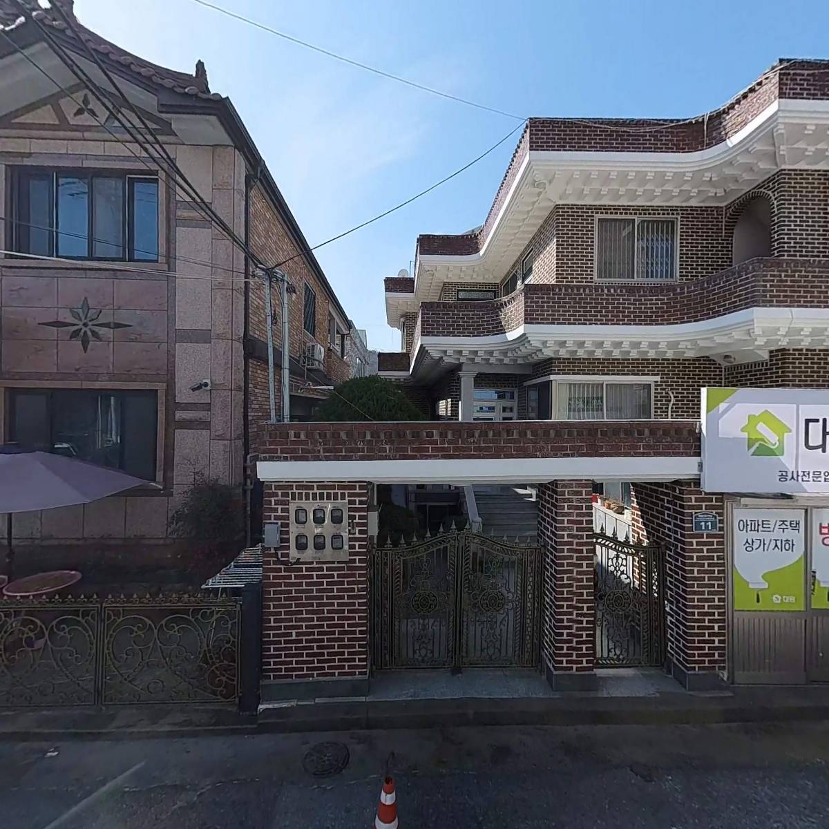 대한예수교장로회 창원새순교회_3