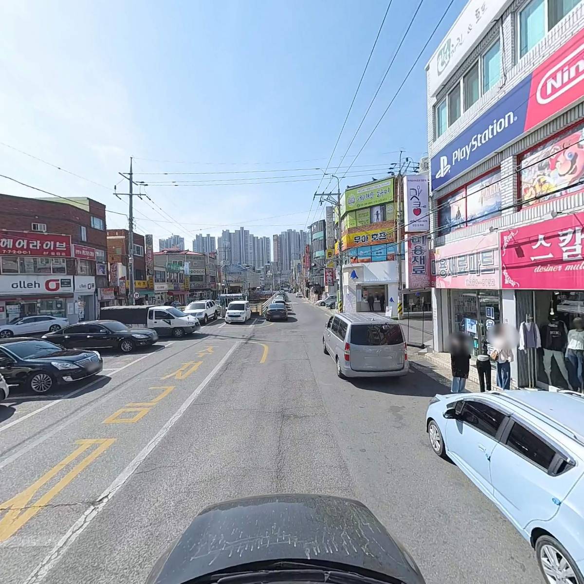 디노게임_4