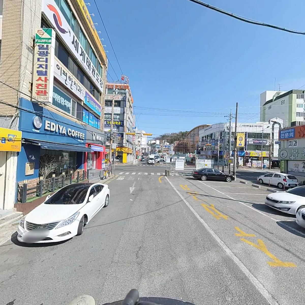 디노게임_2