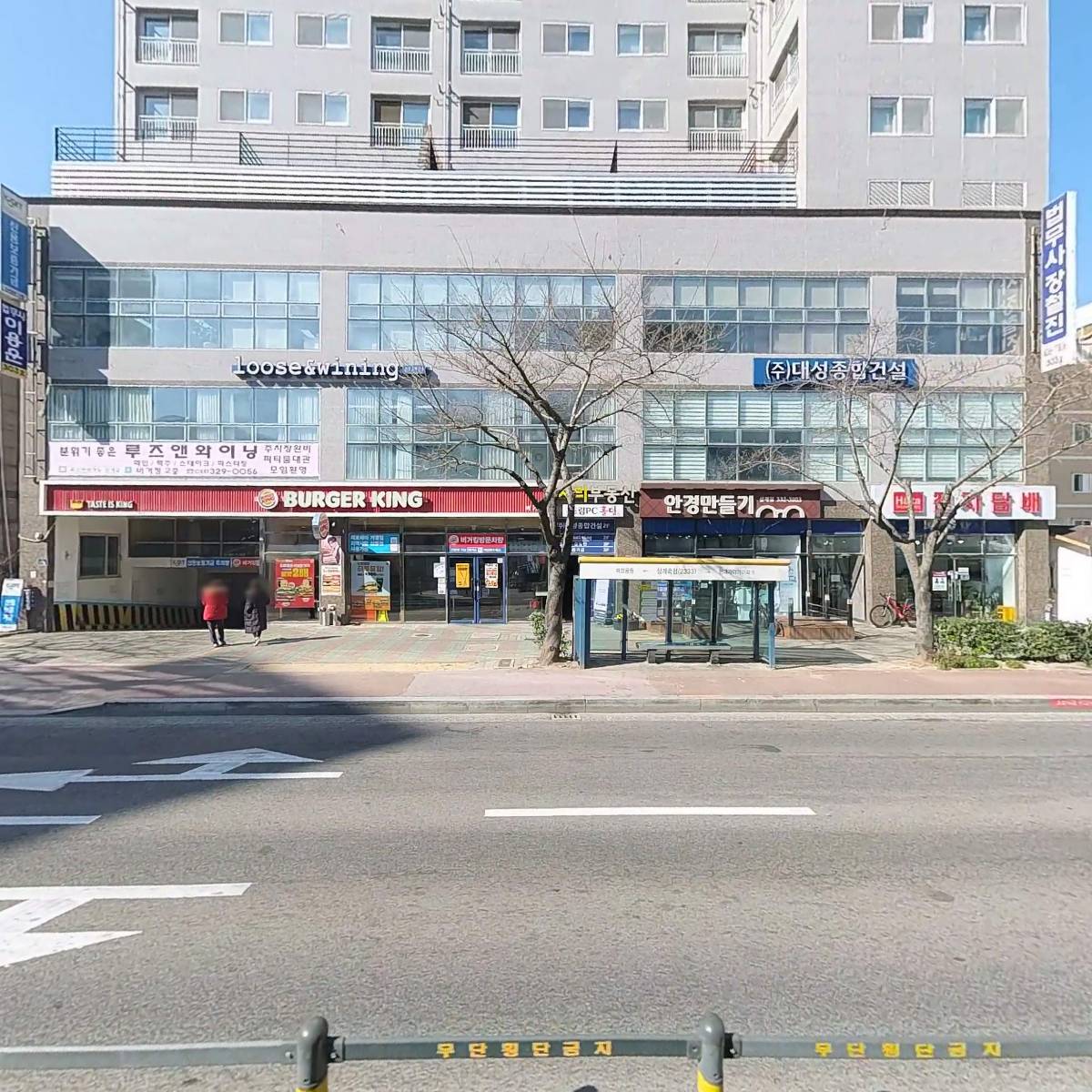 버거킹 김해 삼계점_3