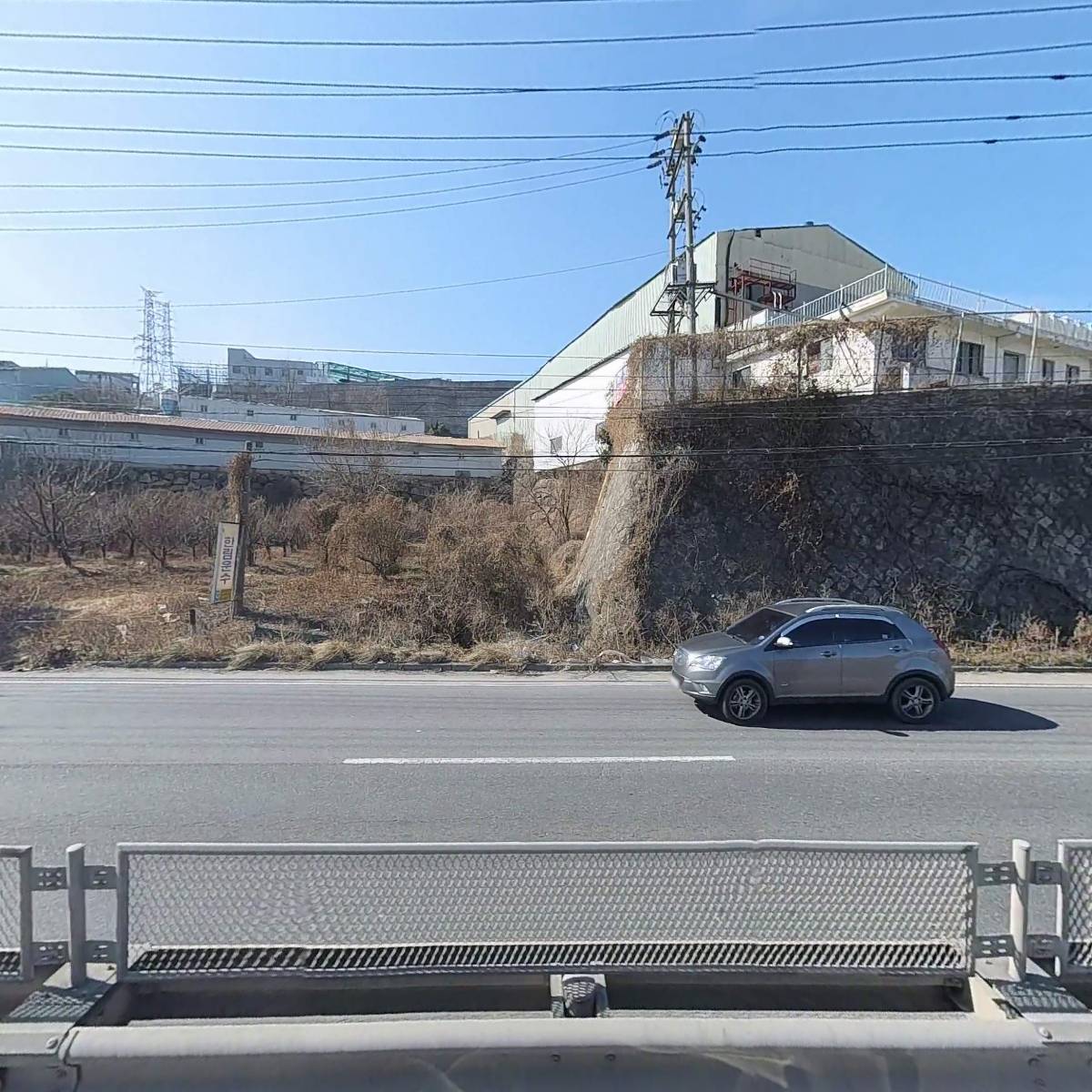 （주）태양화학_3