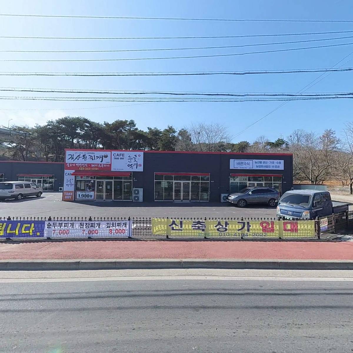 메이커아카데미_3