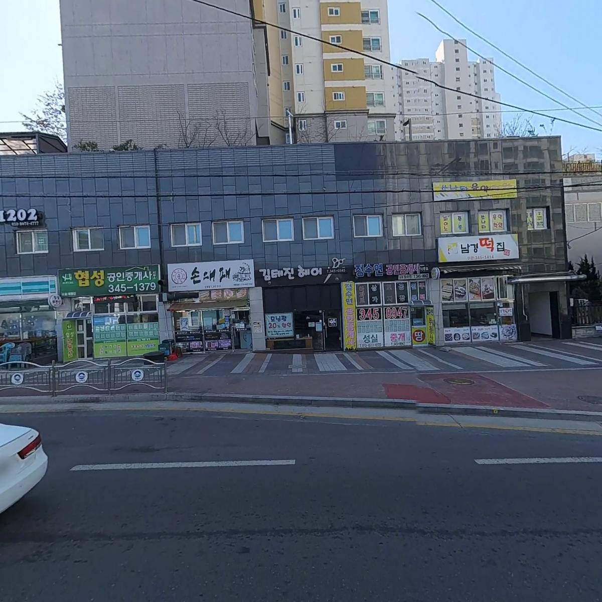 베딩랜드_3