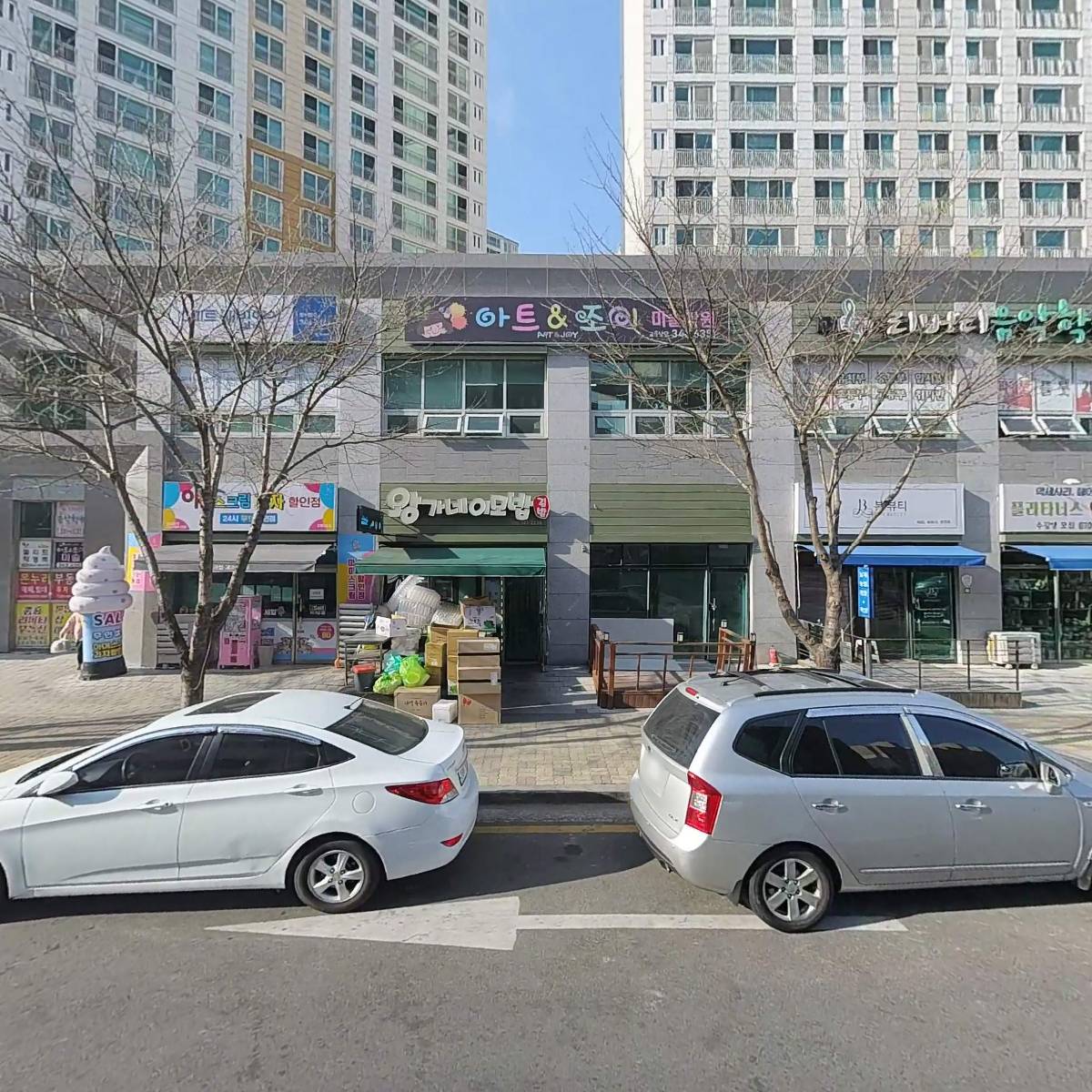 거둠독서실_3