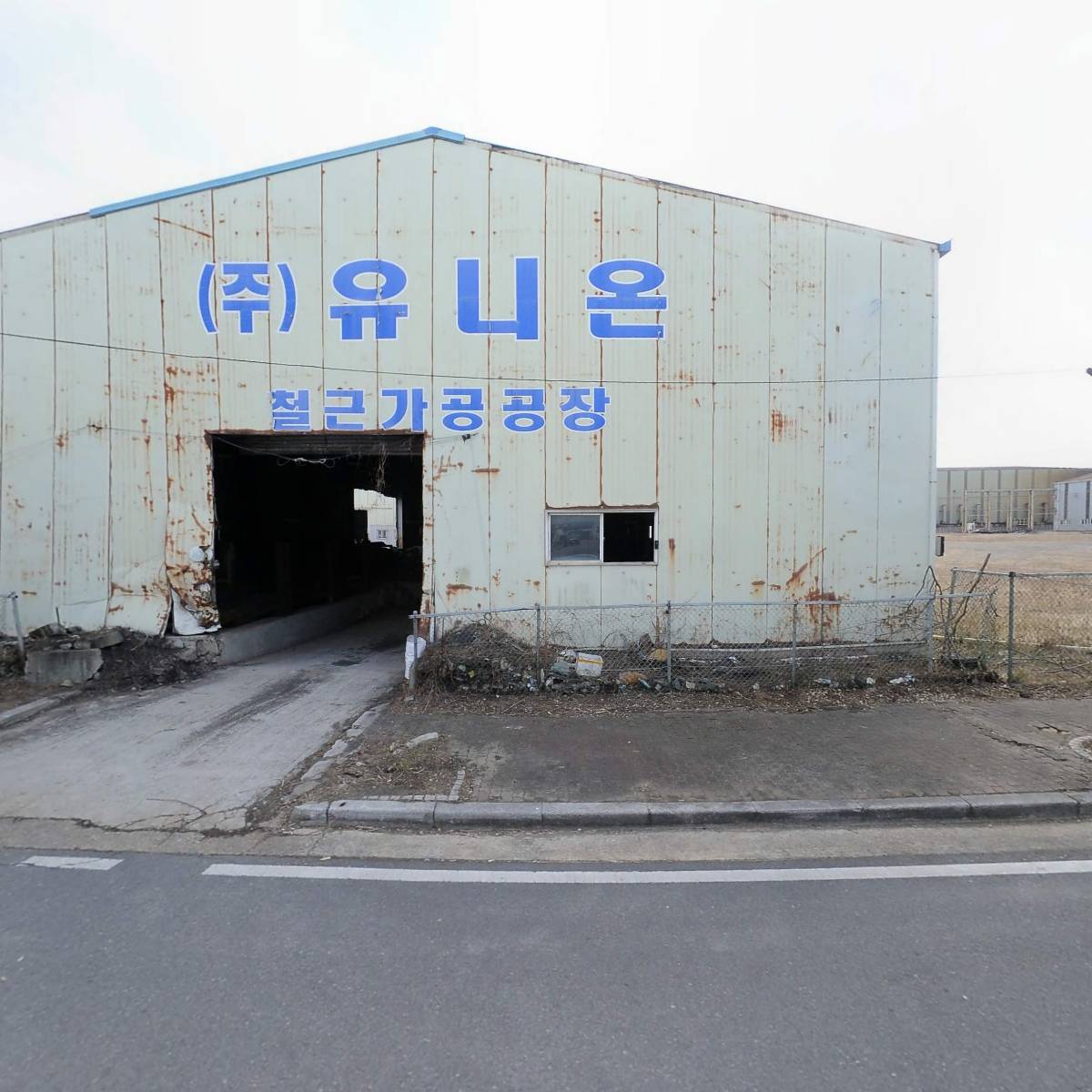 마켓허브유니온