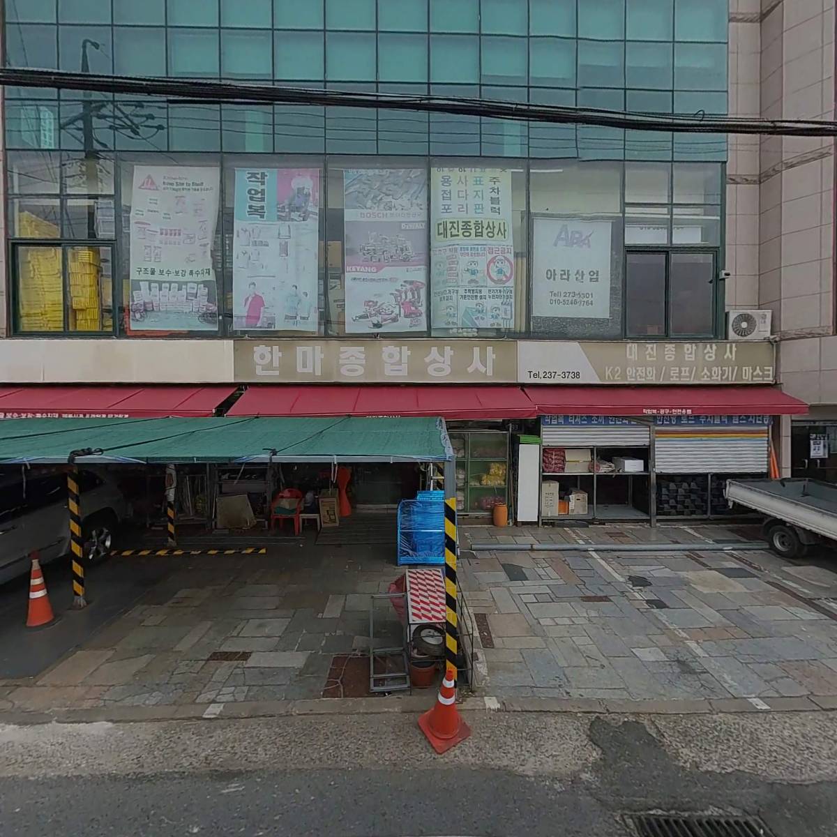 트윙클 컴퍼니_3