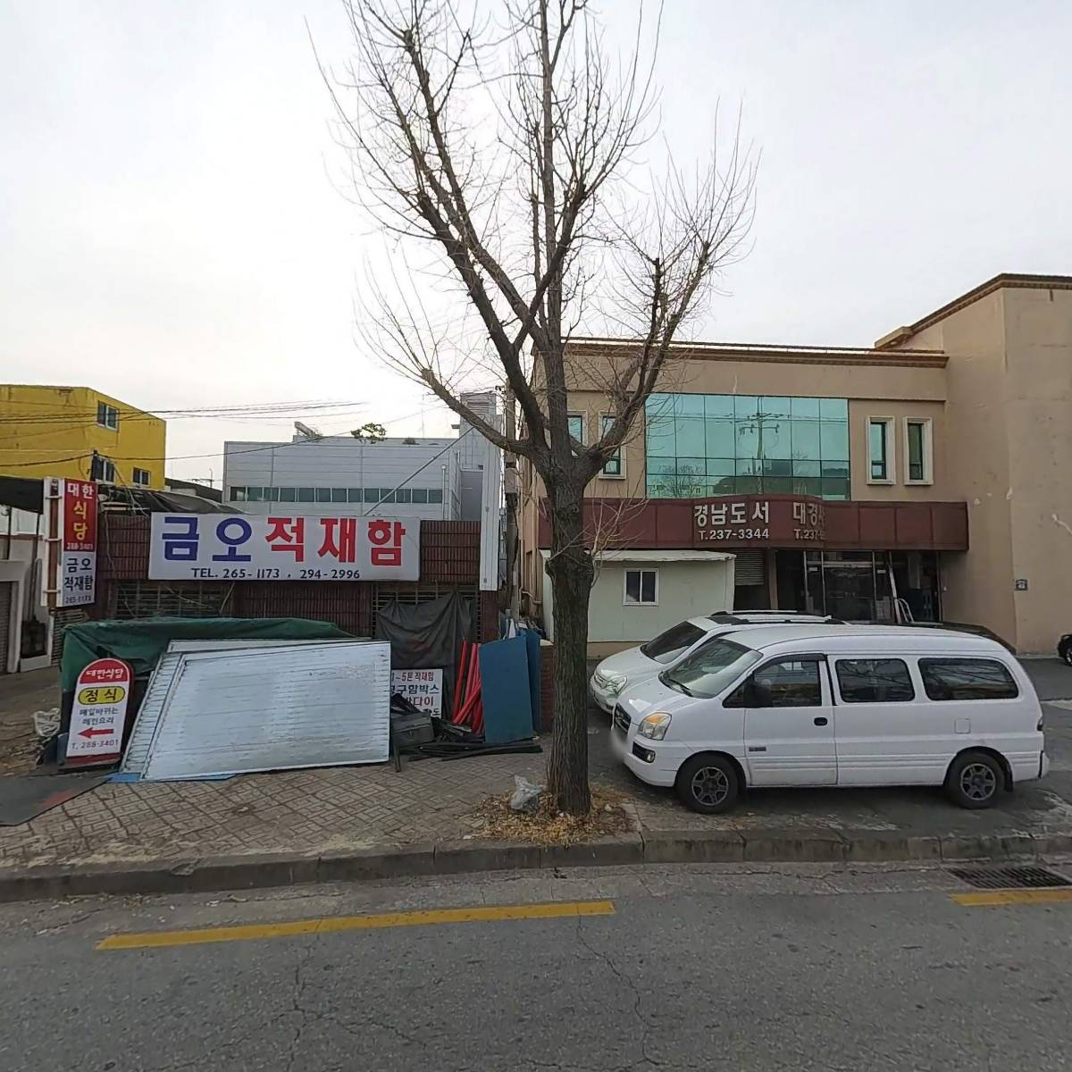 효성종이백화점_3