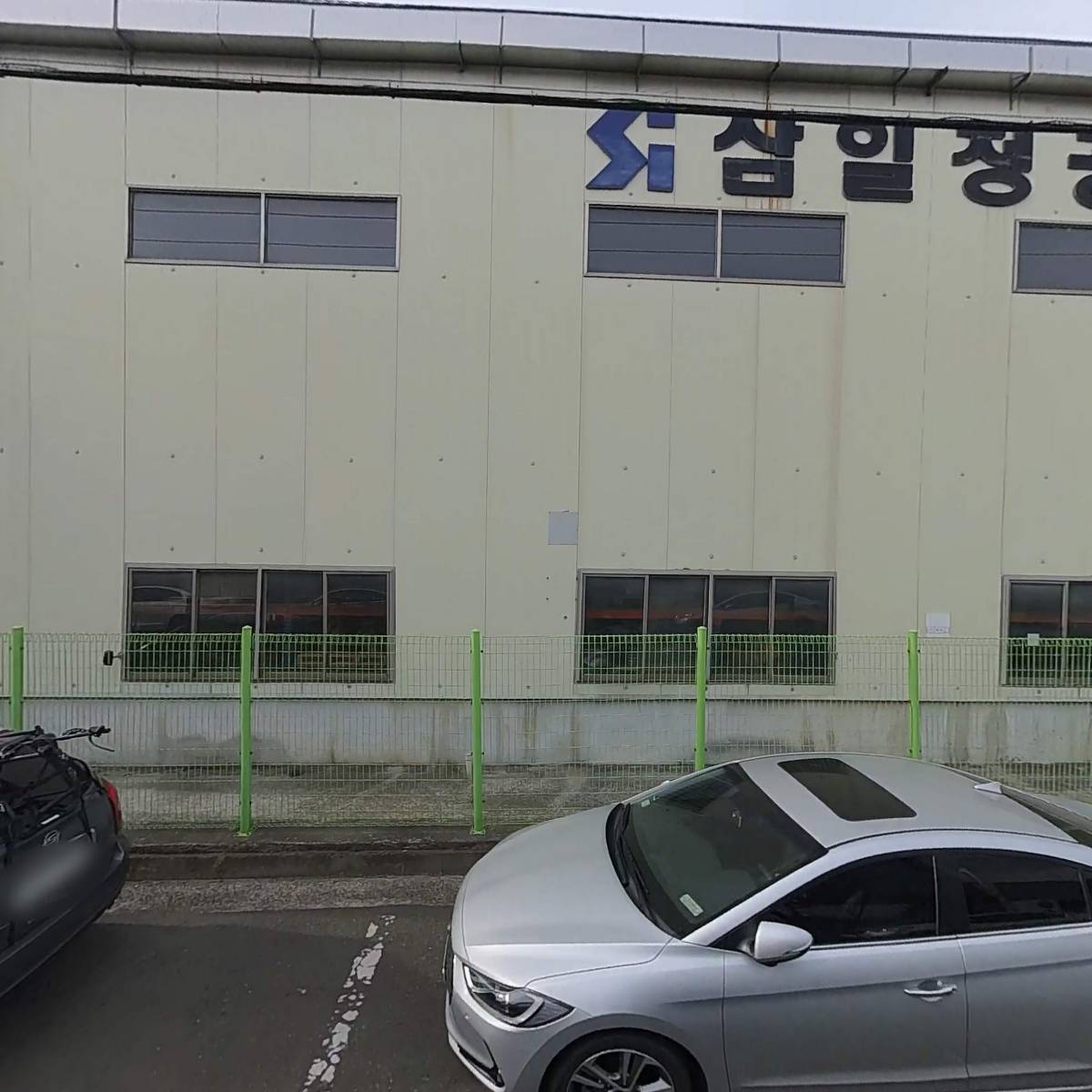 한배켐텍