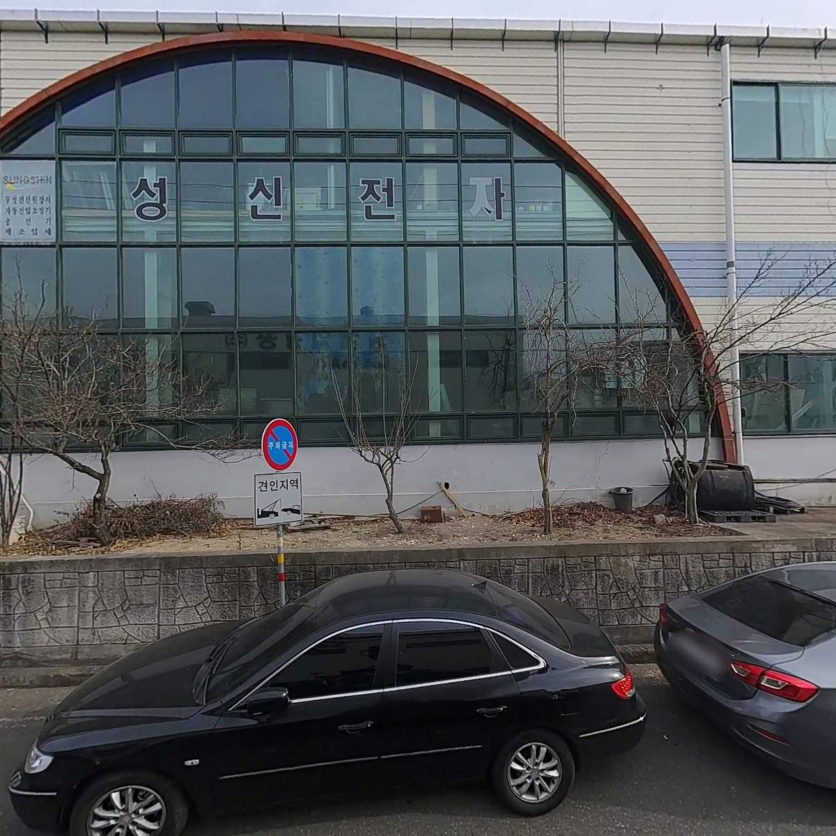 한배켐텍_3