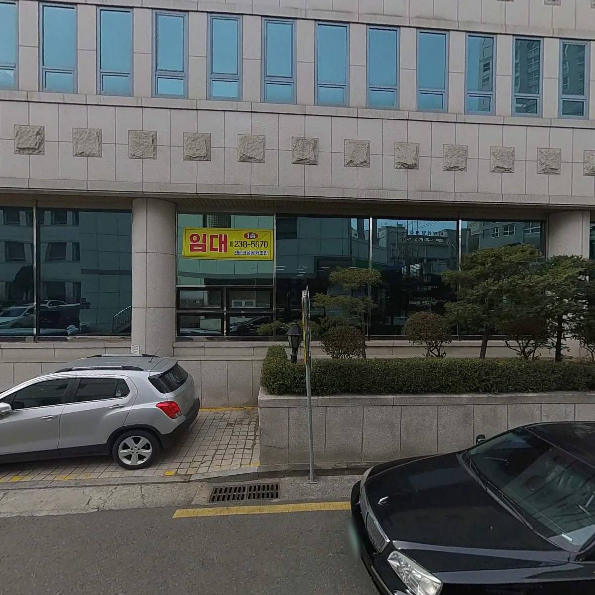 농업협동조합자산관리회사경남지사
