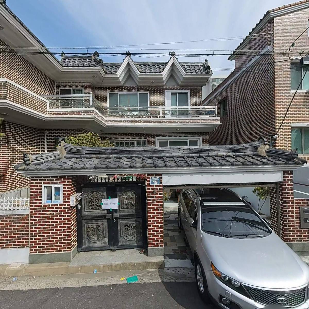 흥국상사