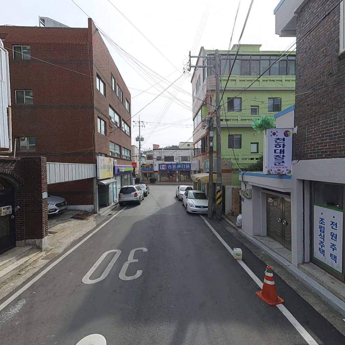 KM테크_2