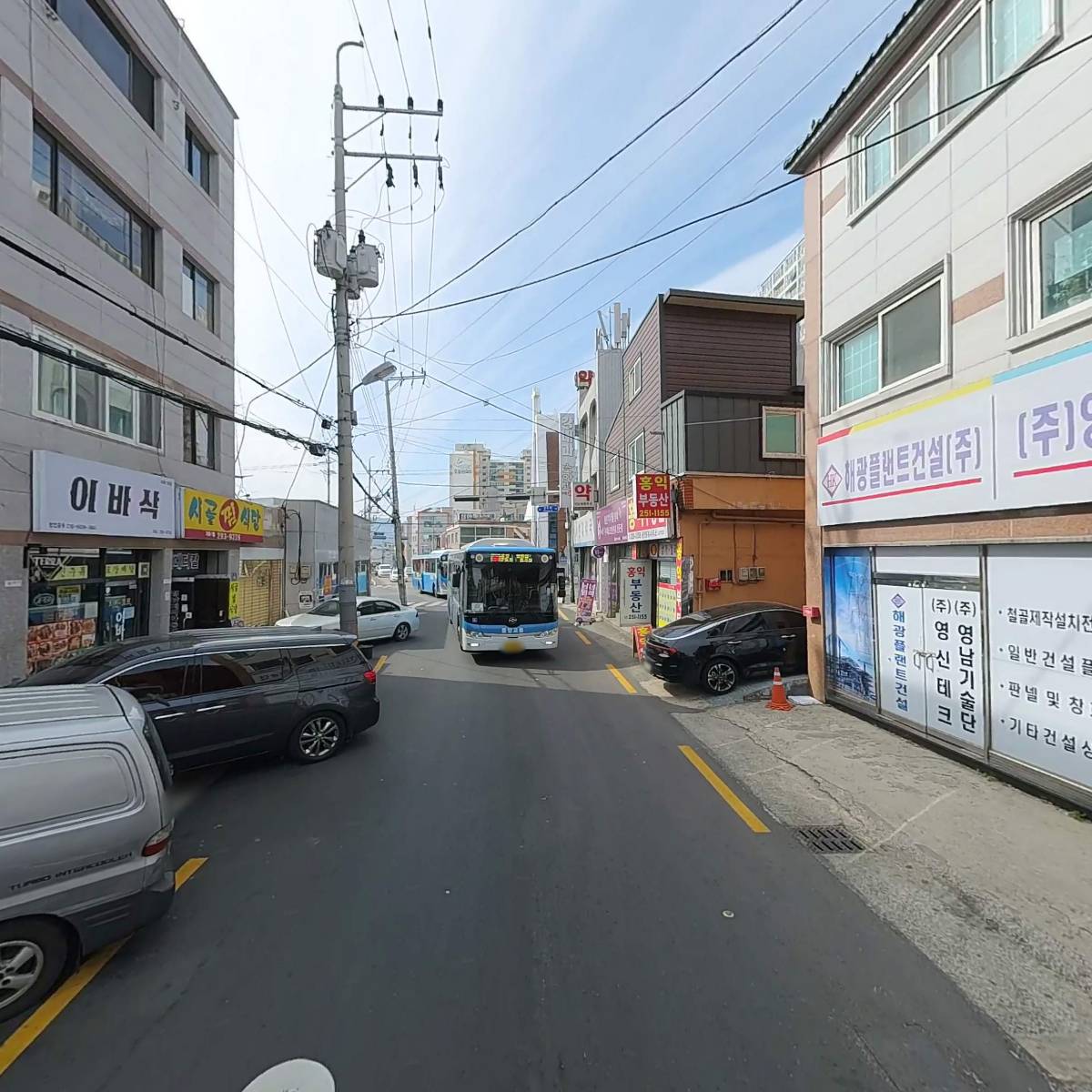태백이주막서상점_2
