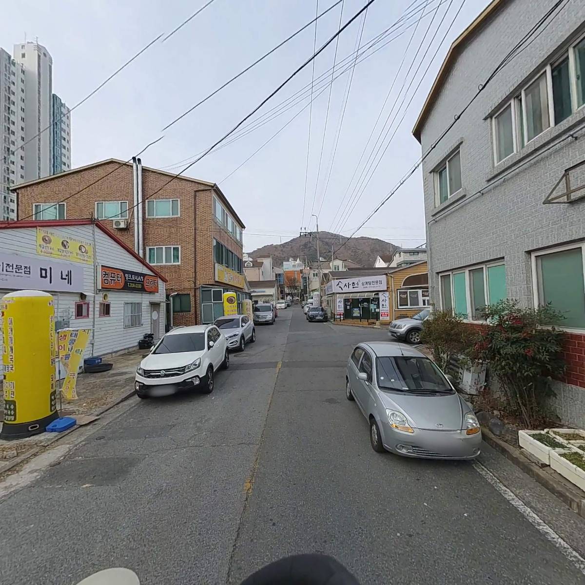 김해시락국밥_2