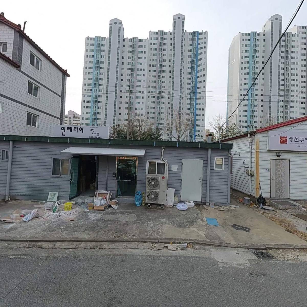 김해시락국밥