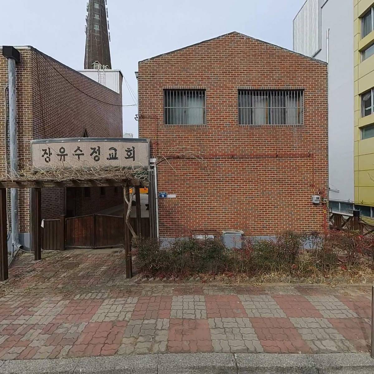 장유수정교회
