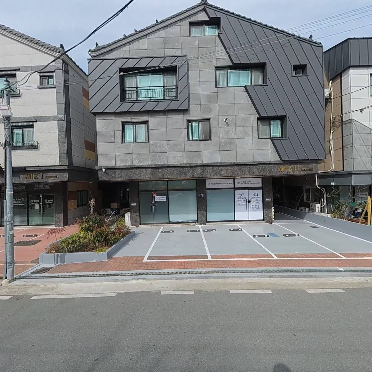 주식회사 부림산업_3