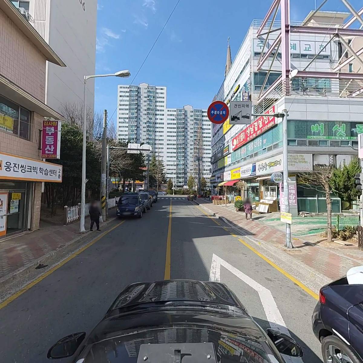 김이랑밥이랑_4