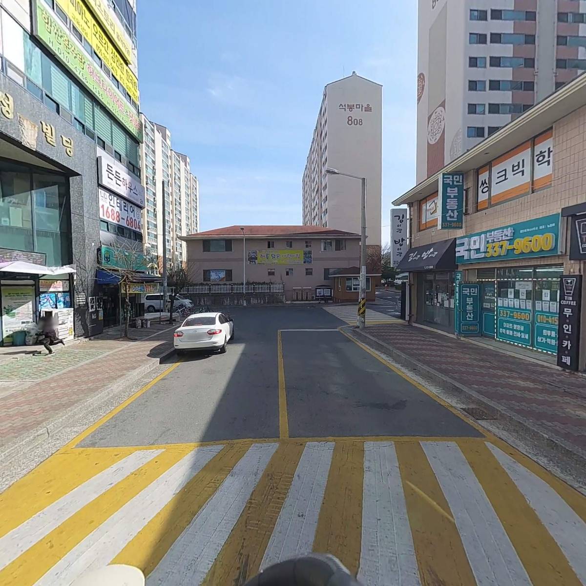 김이랑밥이랑_2