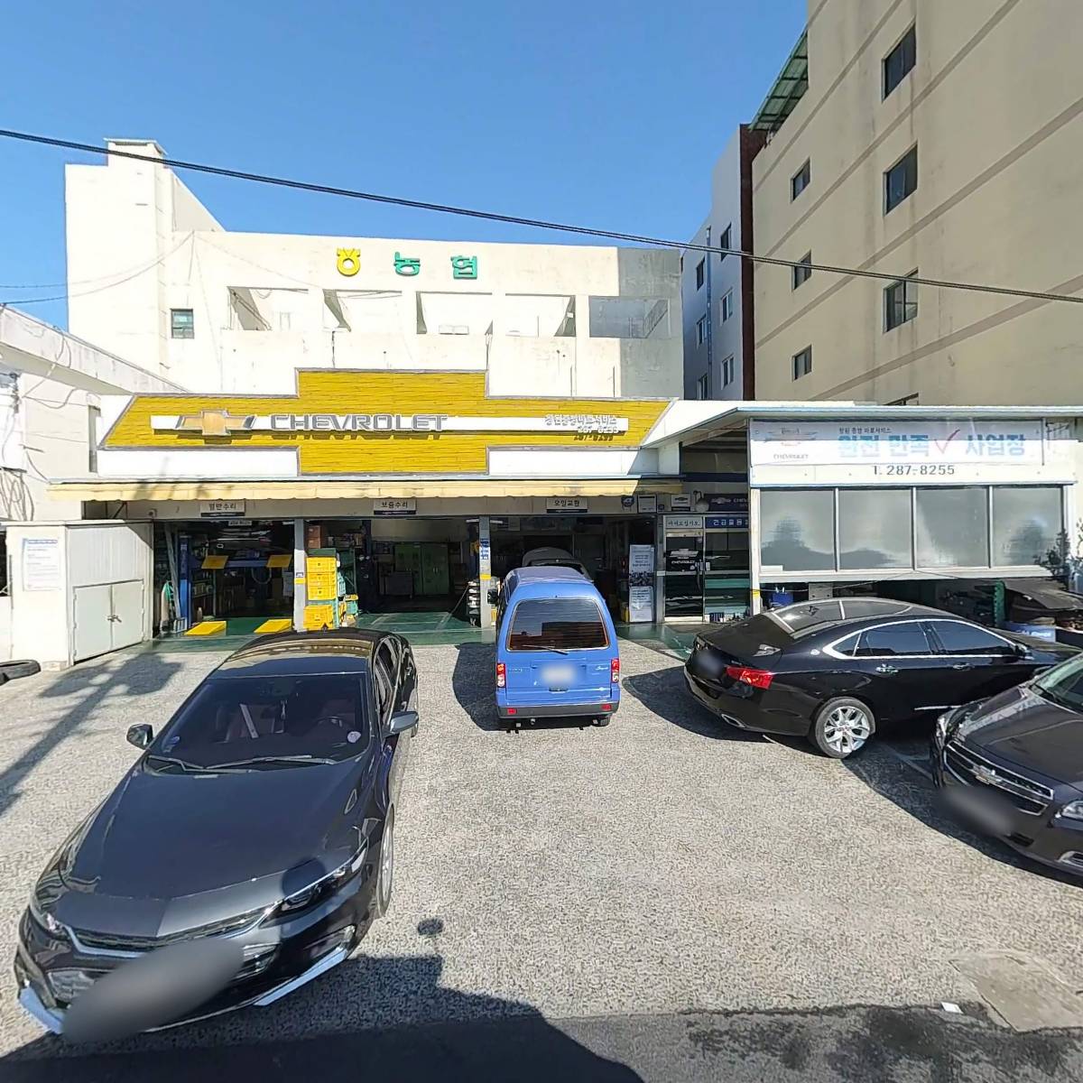 한국지엠창원중앙바로서비스