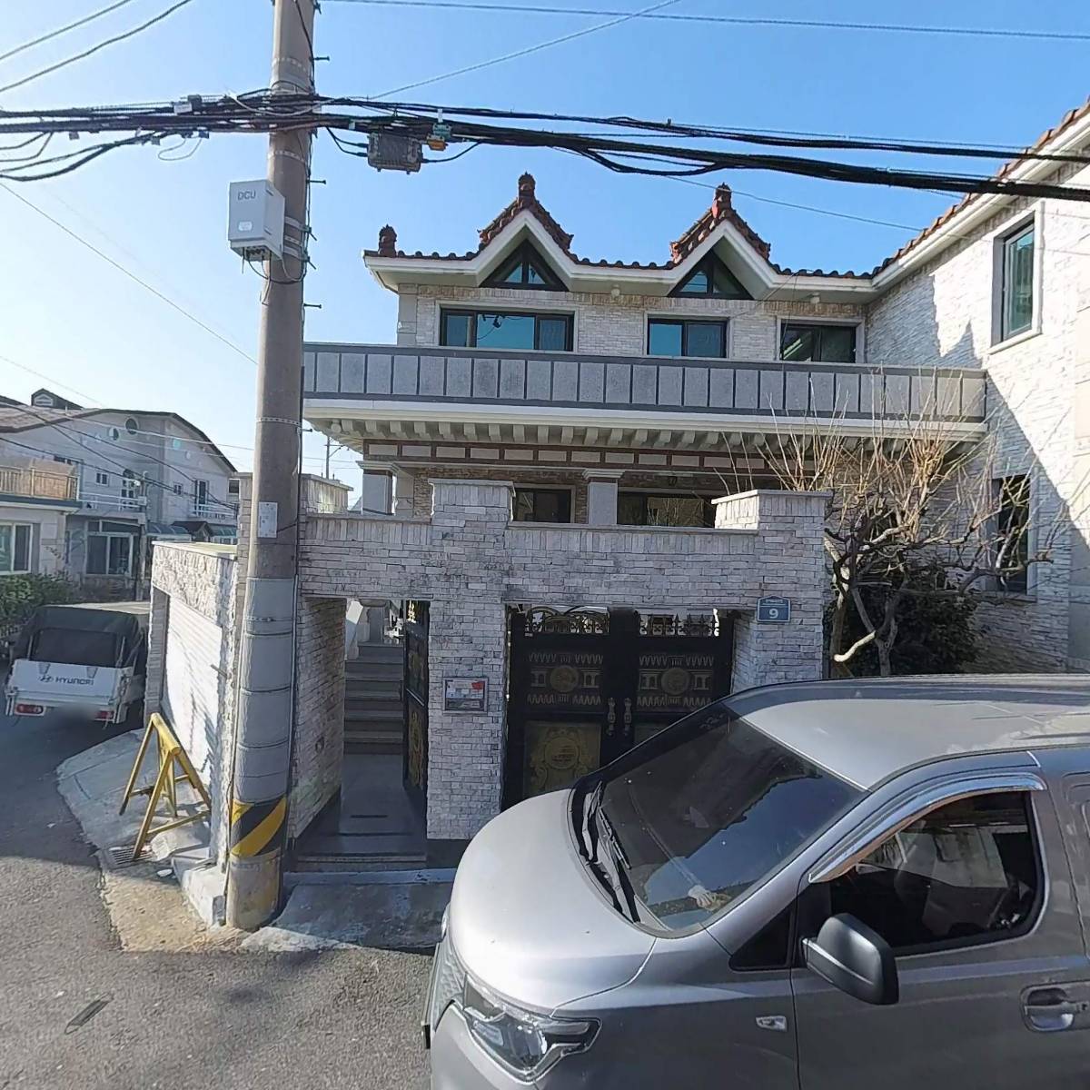 삼미상사