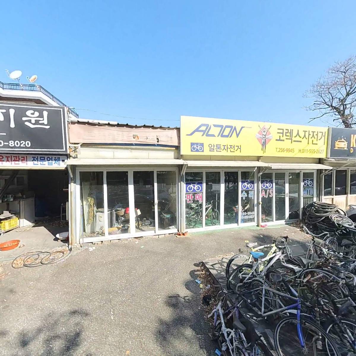 자동차외형복원달인_3