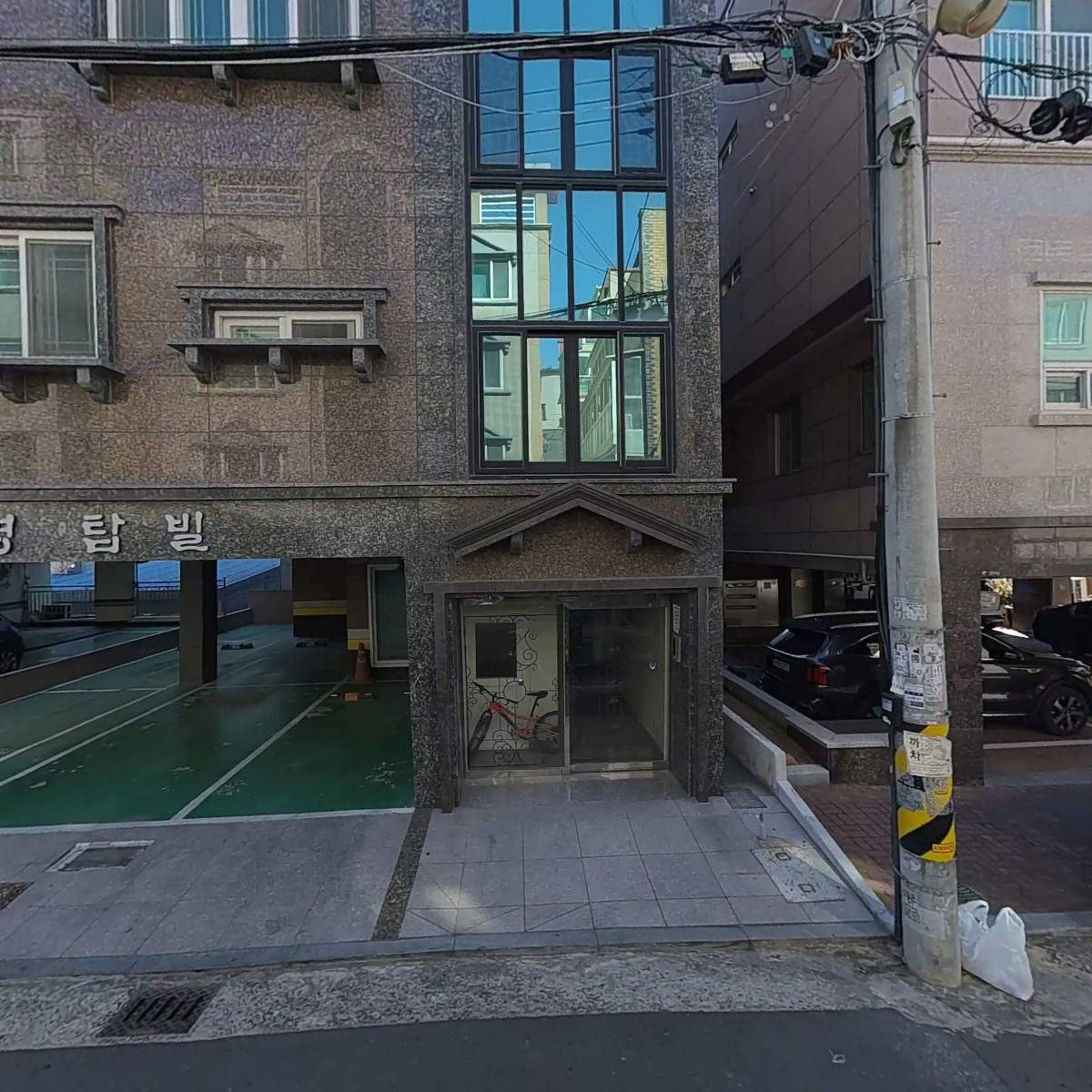 이에스팜