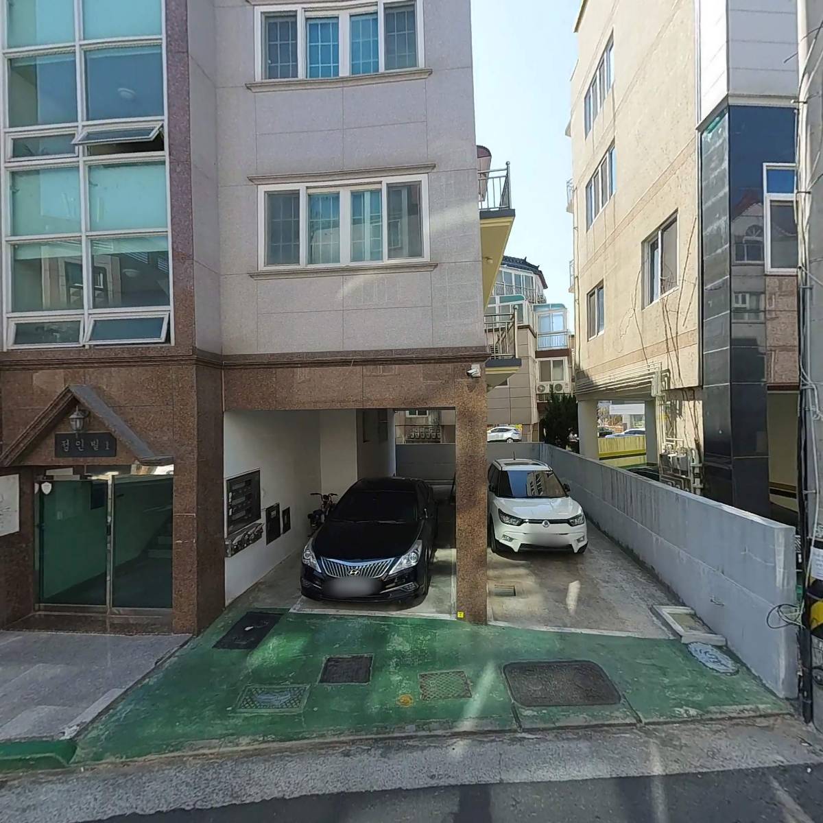 대광무역_3