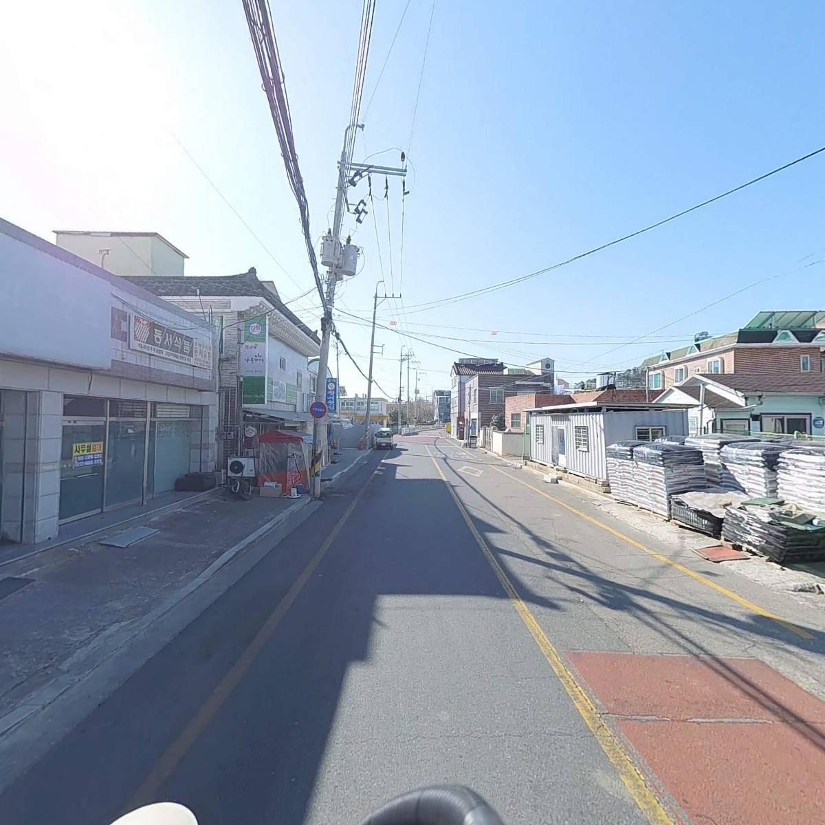 칠산농약철물건재상사_2