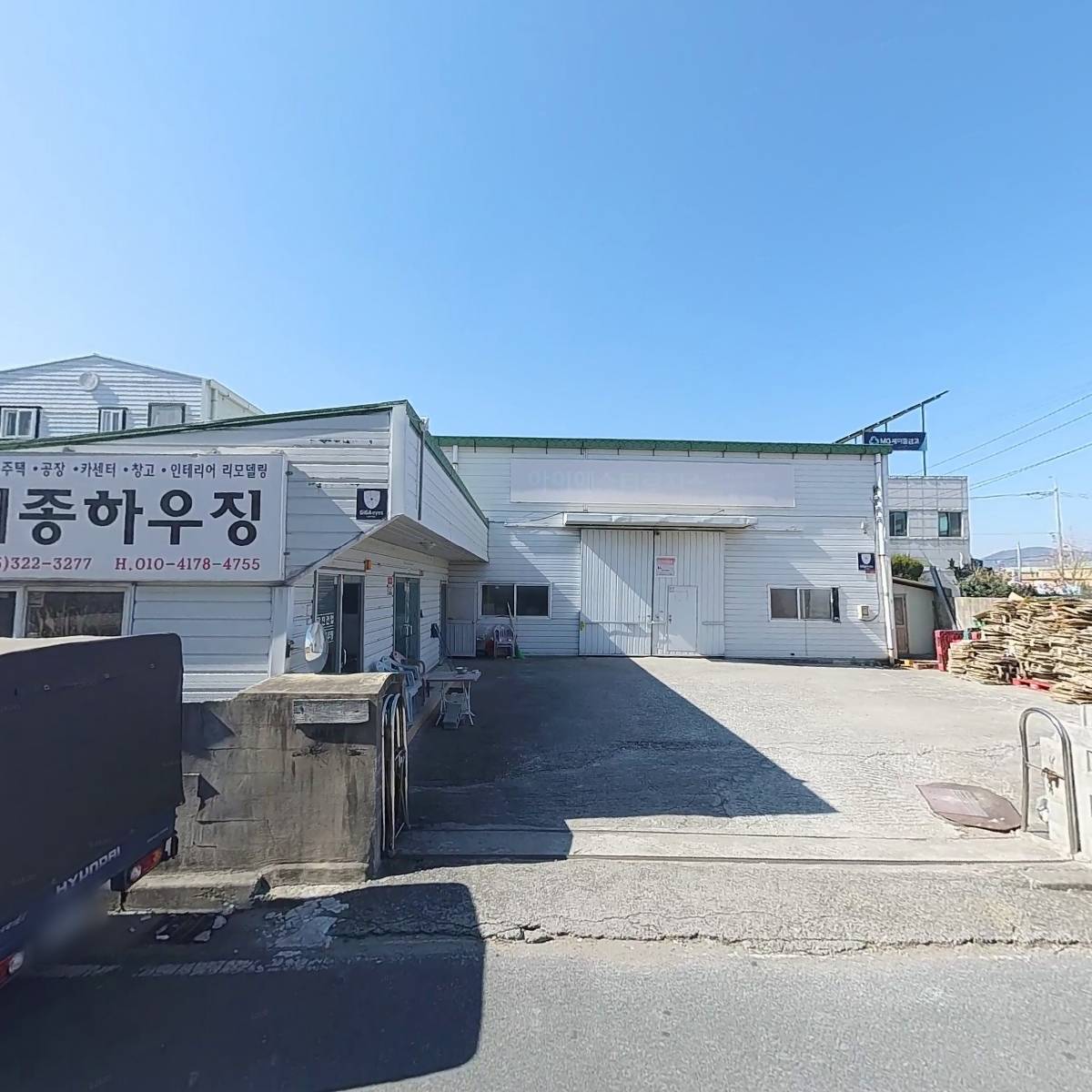 케이엔티(KNT)