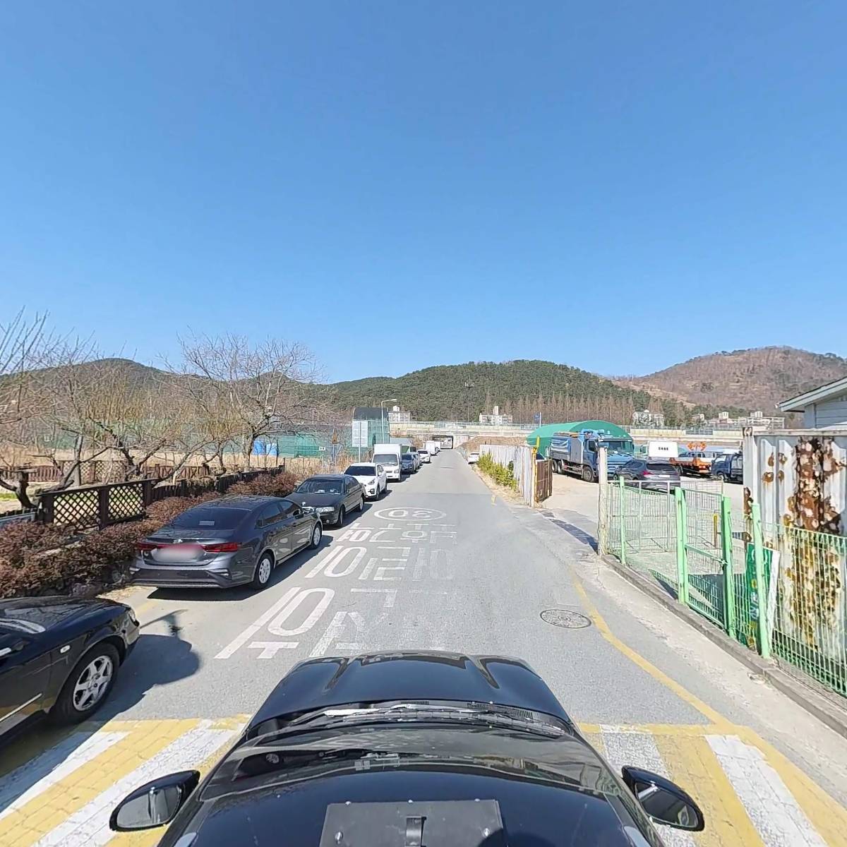 주식회사 건양이앤지_4