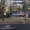 주식회사현대운수