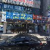 법무법인동현_3